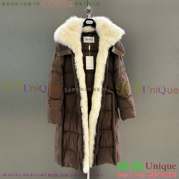 ���� ��**�� �þ �� ���� �ٿ� �е� MAX456450-29