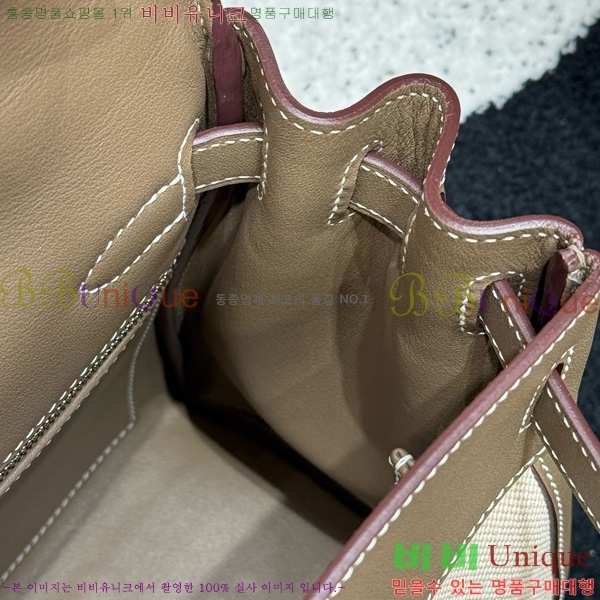 #�����޽� �̸� II 28 �� HE821410-1002