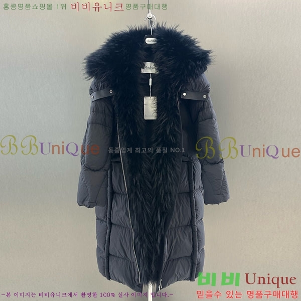 ���� ��**�� �þ �� ���� �ٿ� �е� MAX456450-7