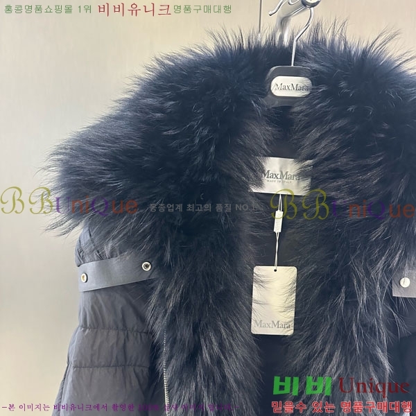 ���� ��**�� �þ �� ���� �ٿ� �е� MAX456450-7