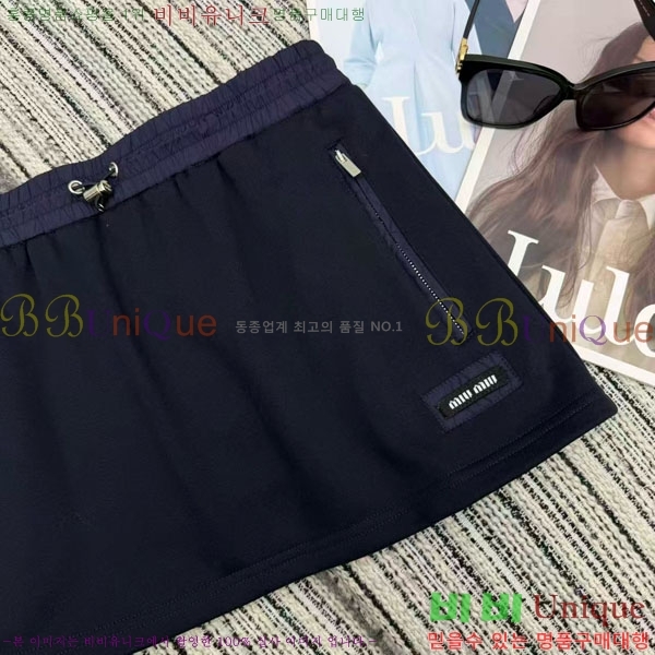 ���� �̿�̿� ��ĿƮ MU123043-8