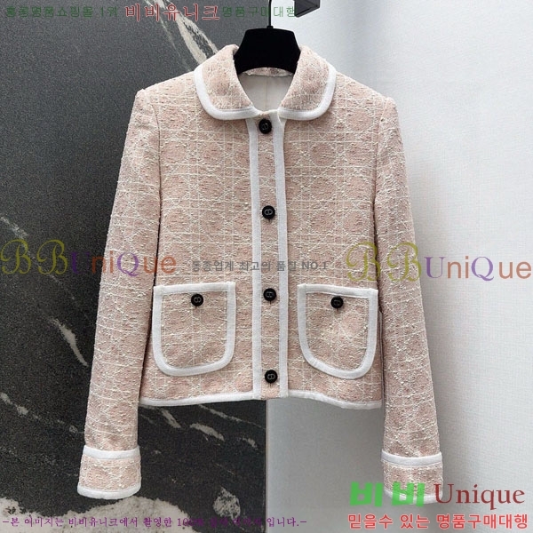 ���� ��� ���� DO3323045-14