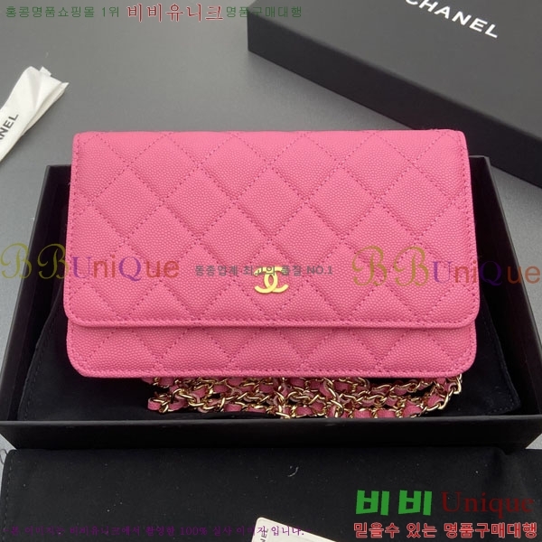  #��* ü�� ���� �̴Ϲ� AP0250-109