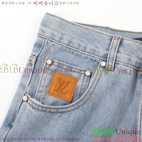 ���� ���̺��� û���� LV468256