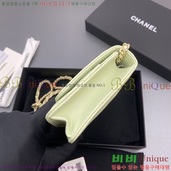  #��* ü�� ���� �̴Ϲ� AP0250-107