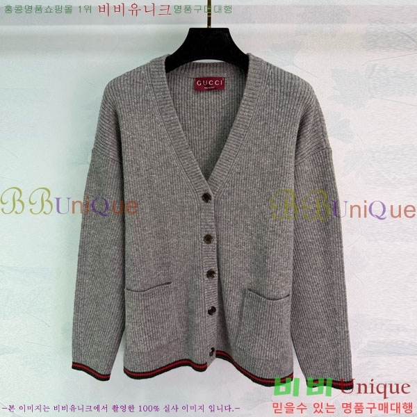 ���� ���� ������ ����� GU123044-3