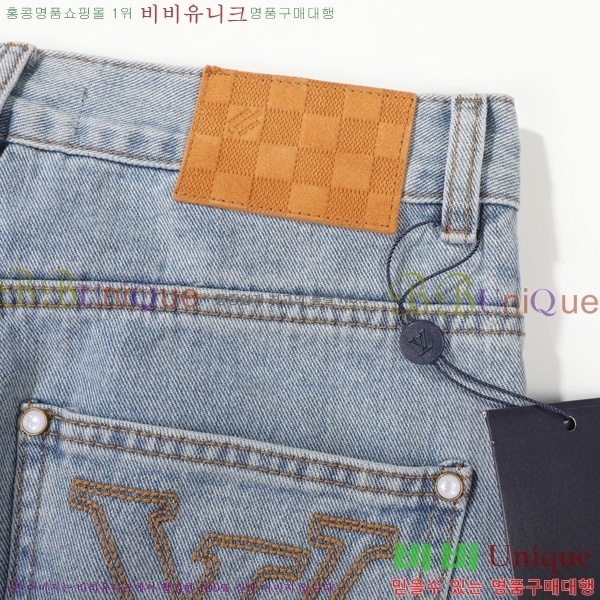 ���� ���̺��� û���� LV468256