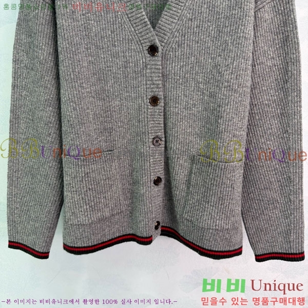 ���� ���� ������ ����� GU123044-3