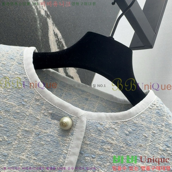 ���� ��� ���� DO3323045-15