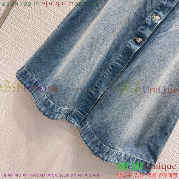 ���� ��� ��ĿƮ DO15234230-5