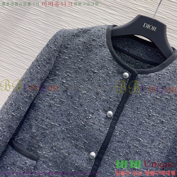 ���� ��� ��Ŷ DO2342340-9