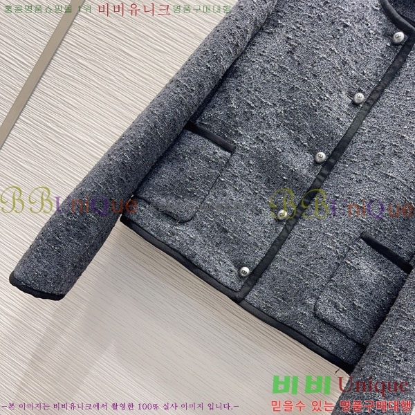 ���� ��� ��Ŷ DO2342340-9