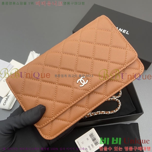  #��* ü�� ���� �̴Ϲ� AP0250-102