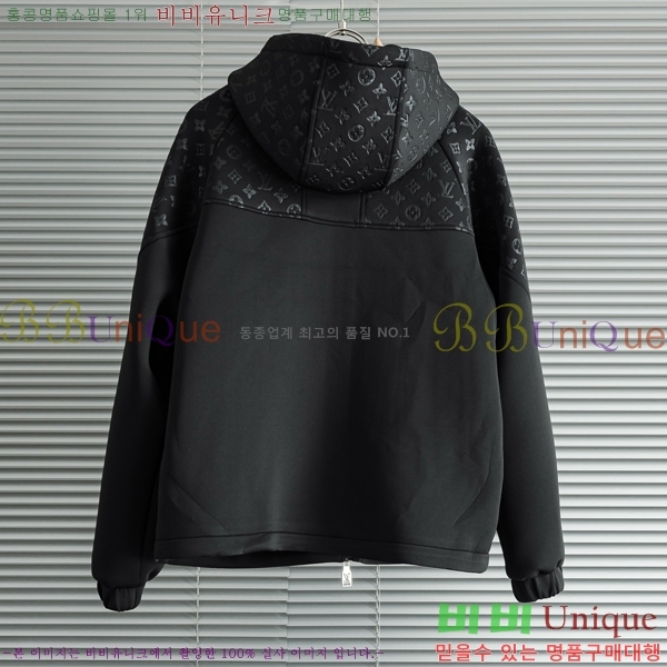 ���� ���̺��� ��Ŷ LV3657085-1