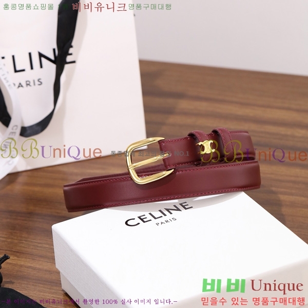 #������ ��Ʈ 9560349-2