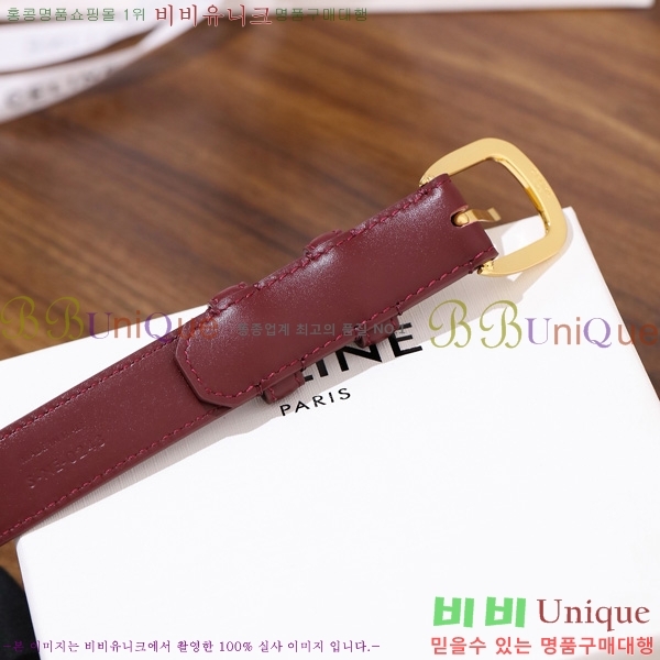 #������ ��Ʈ 9560349-2