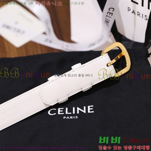 #������ ��Ʈ 9560349-3