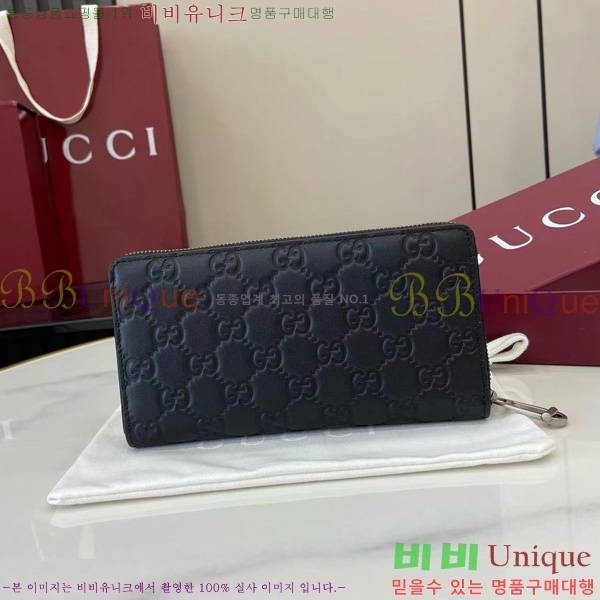 #���� ���� GG ������ �� ����� ���� 860868-101