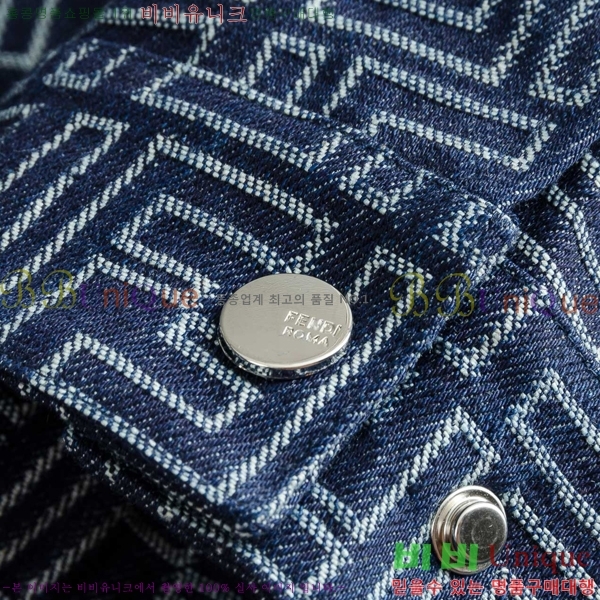 ���� ��� ��Ŷ FE043169