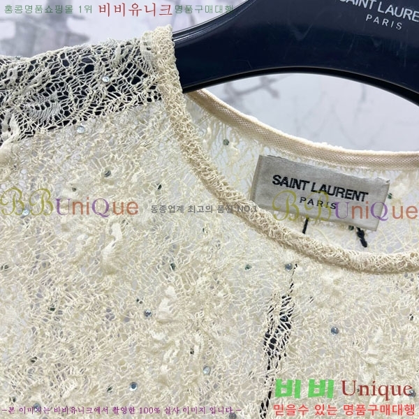 ���� ���ζ� ����Ƽ YS43575670-1