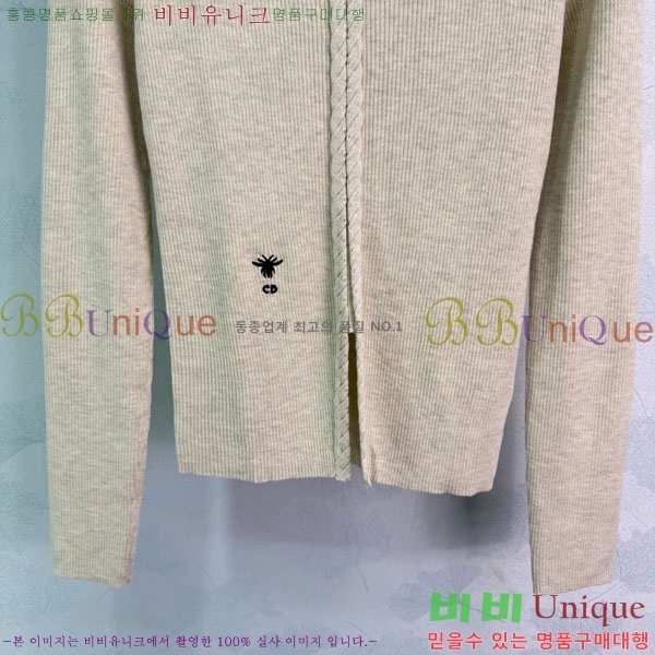 ���� ��� ������ ����� DO116760-2