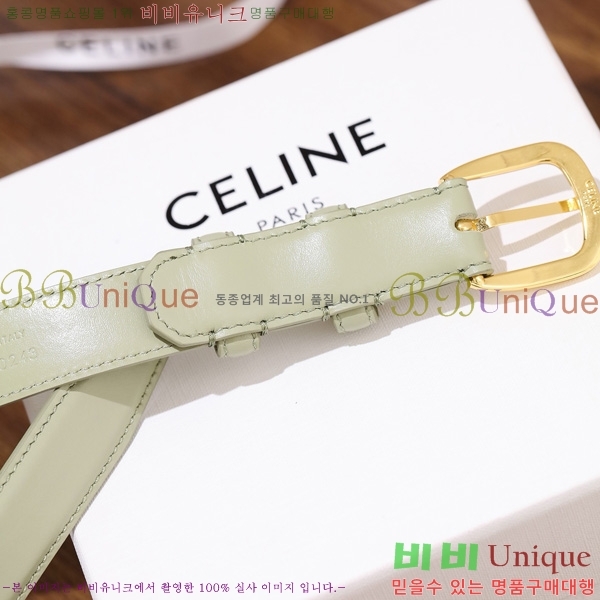 #������ ��Ʈ 9560349-5