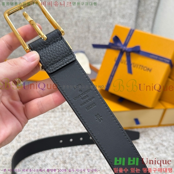 #���� ���̺��� ��Ʈ LV377071- �� 3.5cm