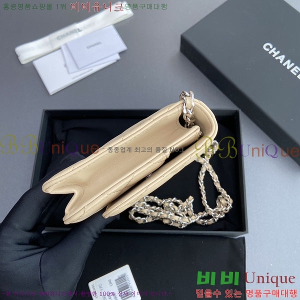 #��* Ŭ���� ü������ �̴Ϲ� AP0250-503