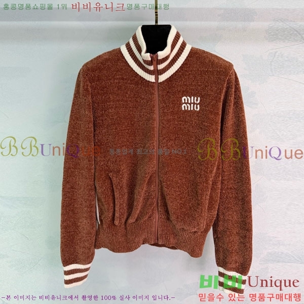 ���� �̿�̿� ������ ����� MIU343079-3