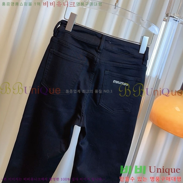 ���� �̿�̿� ���� MU123404-1