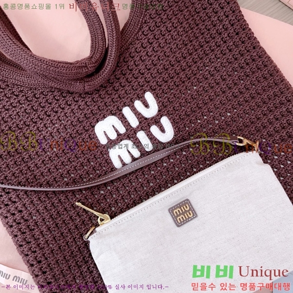 #�̿�̿� ���̺�� 5BG231-604