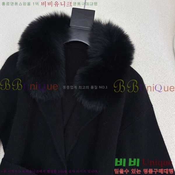 ���� ��� ��Ʈ FE212054-12