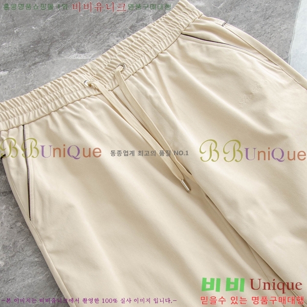 ���� �η�**�� ���� LP2545229