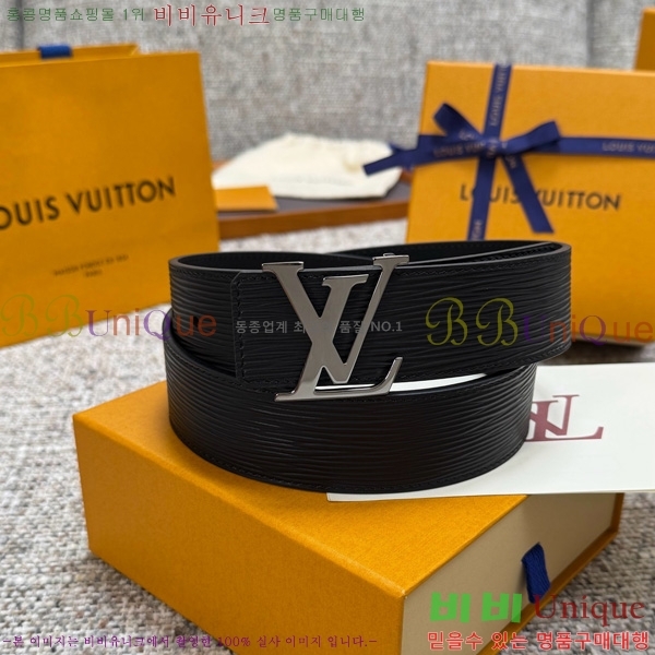 #���� ���̺��� ��Ʈ LV377072-4 ��4cm