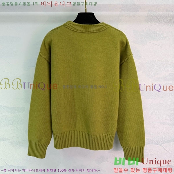 ���� �ƹ� ������ AM36234554-5