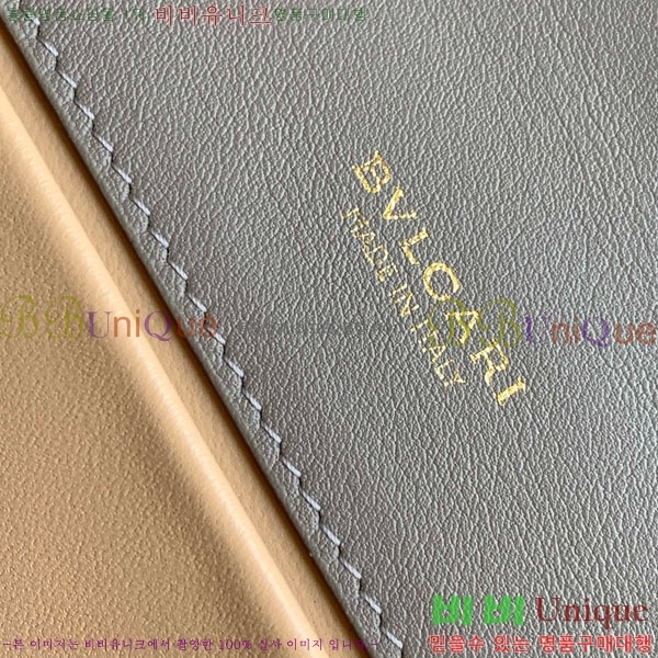 #�Ұ��� ������Ƽ �̽�Ʈ-����Ʈ �ƽ� ü�� ����� 2921160521-102