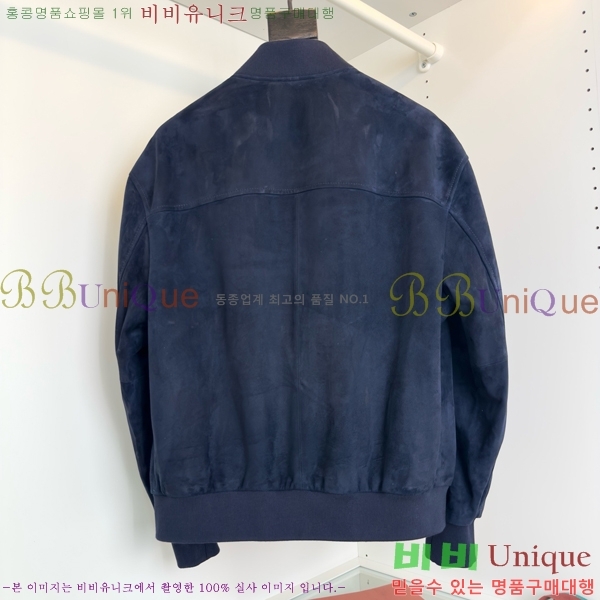 ���� �η�**�� ���� LP5636167