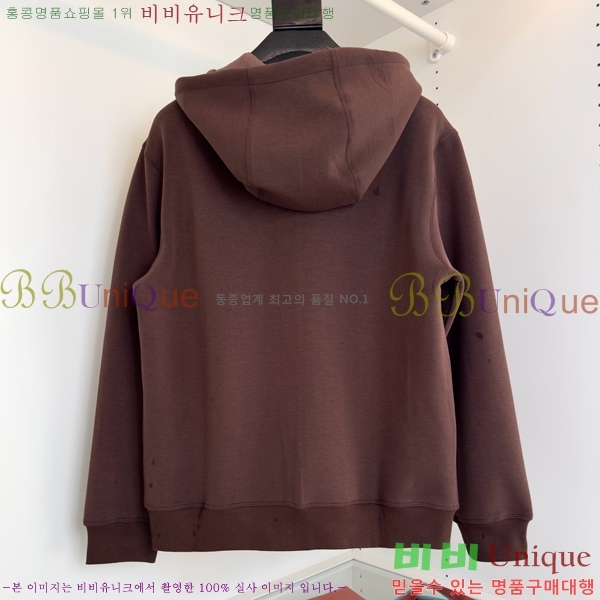 ���� �η�**�� ���� LP5636172-1