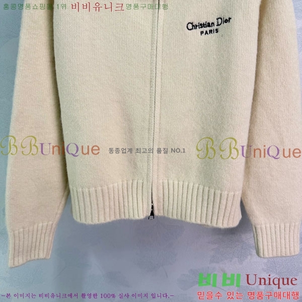 ���� ��� ������ ����� DO116760-3