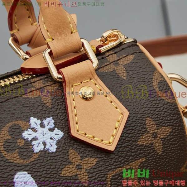 ���̺��� ���� ���ǵ� �� M15330-1