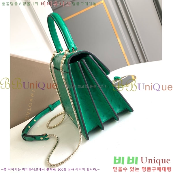 #�Ұ��� ������Ƽ ������ ž �ڵ� 738329-102