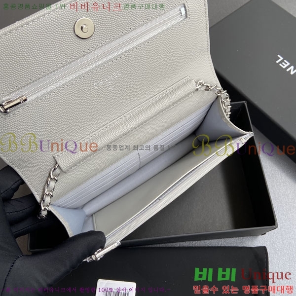 #��* Ŭ���� ü������ �̴Ϲ� AP0250-406