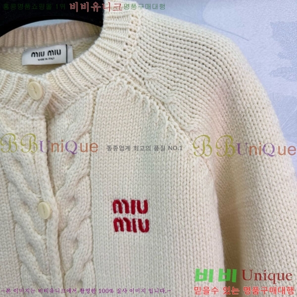 ���� �̿�̿� ������ ����� MIU343079-4