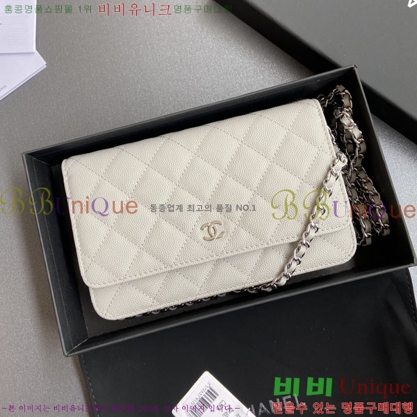 #��* Ŭ���� ü������ �̴Ϲ� AP0250-406