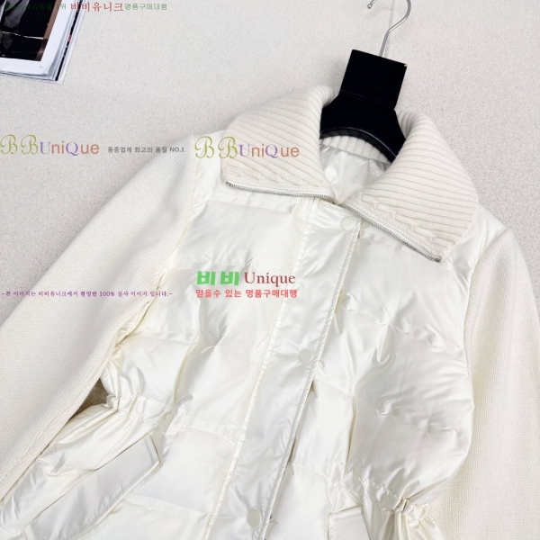 ���� �η�**�� �ٿ� �е� LP343530-22