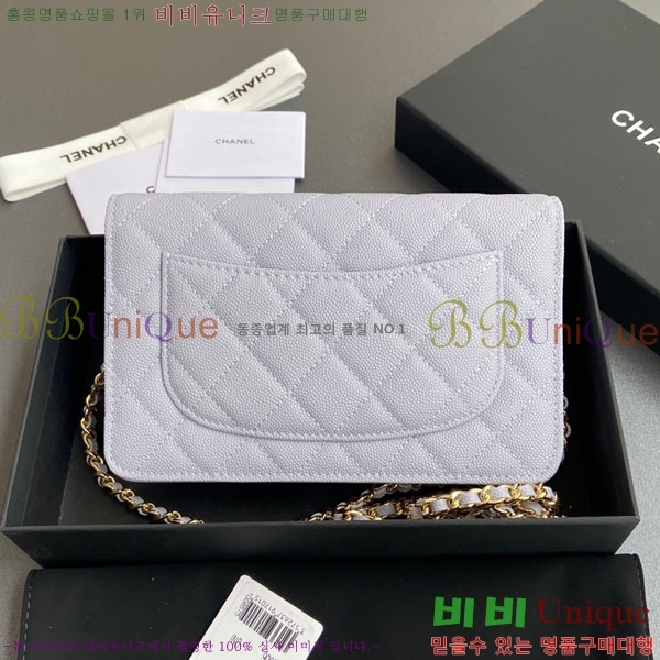 #��* Ŭ���� ü������ �̴Ϲ� AP0250-407