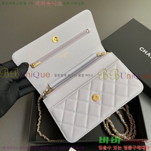 #��* Ŭ���� ü������ �̴Ϲ� AP0250-407