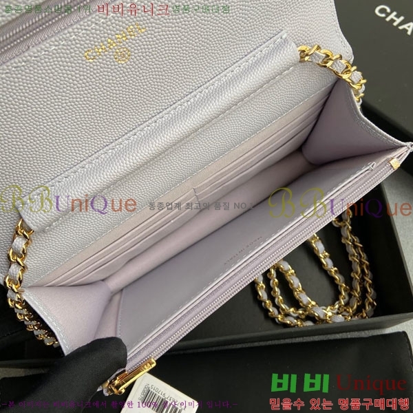 #��* Ŭ���� ü������ �̴Ϲ� AP0250-407