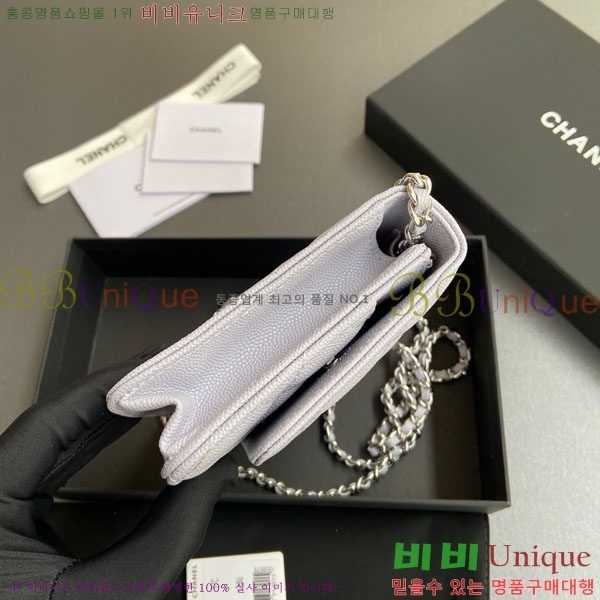 #��* Ŭ���� ü������ �̴Ϲ� AP0250-408