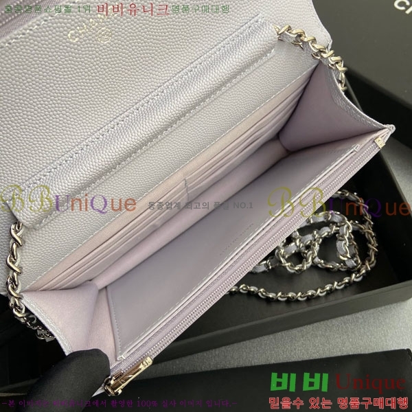 #��* Ŭ���� ü������ �̴Ϲ� AP0250-408